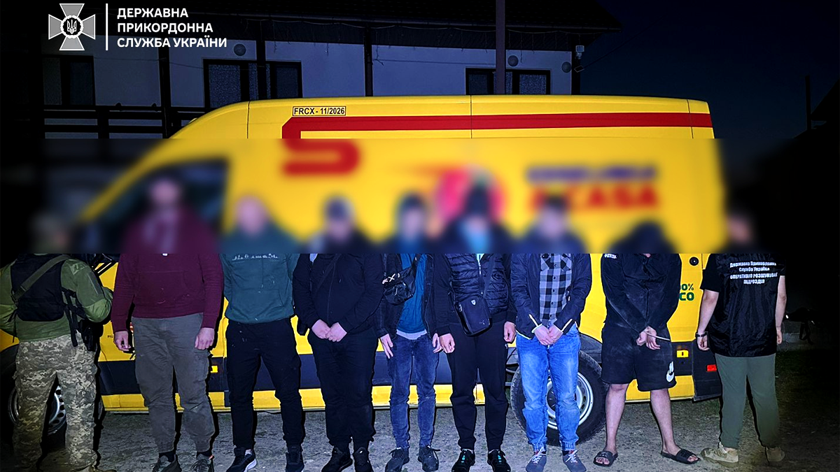 Прикордонники затримали ще 6 чоловіків, які намагалися незаконно потрапити у Румунію. Серед них і прикарпатці