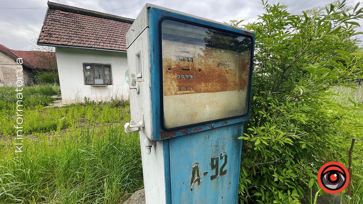 Ехо перебудови: як у Коломиї виглядає покинута АЗС 2