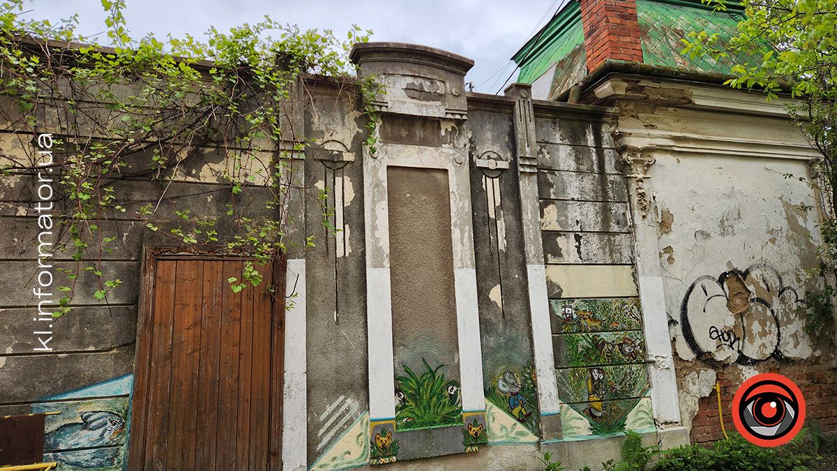 Коломийські галі: що то і яку історію приховують 5