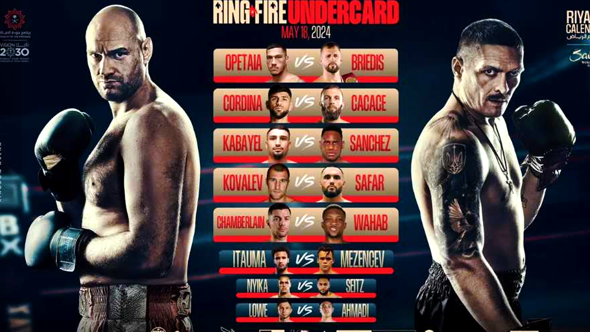 Усик VS Ф’юрі | Де та коли дивитися бій 18 травня 1