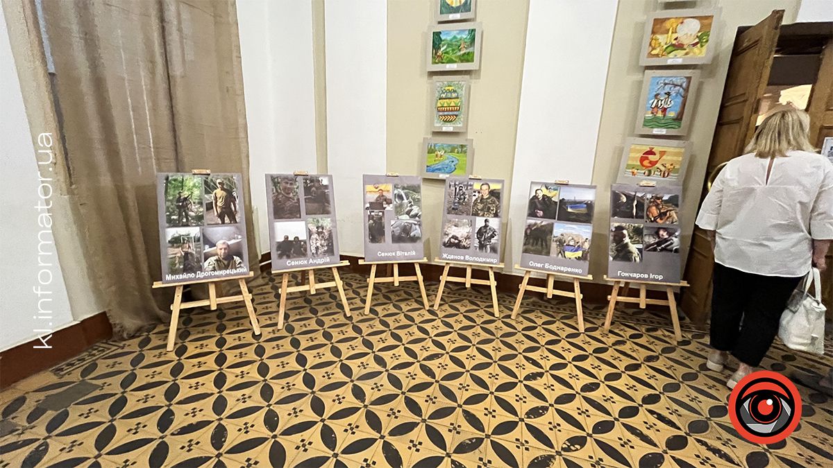 У Коломиї провели вечір пам'яті «Герої не вмирають» 7