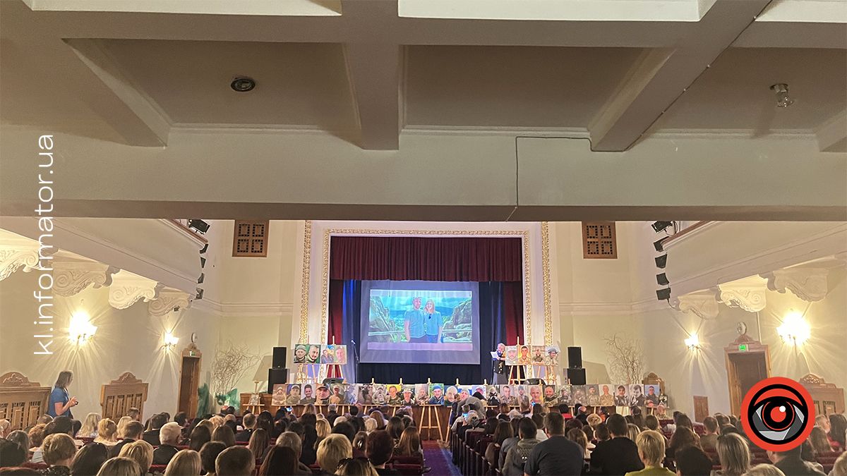 У Коломиї провели вечір пам'яті «Герої не вмирають» 12