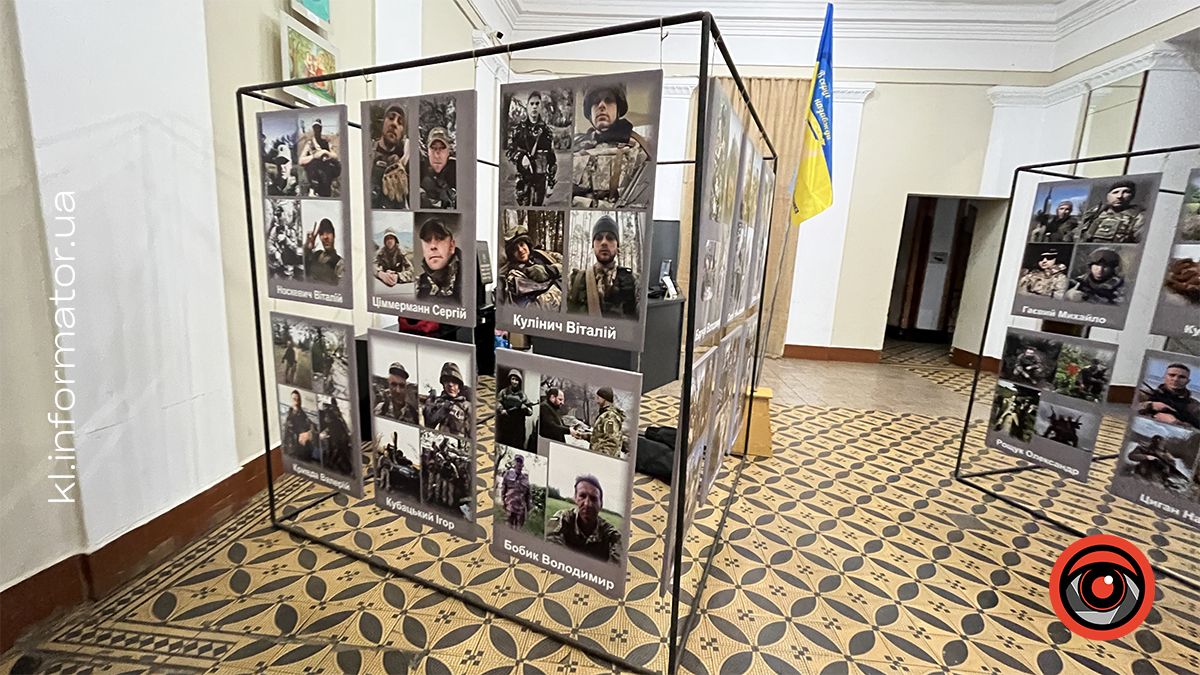 У Коломиї провели вечір пам'яті «Герої не вмирають» 5