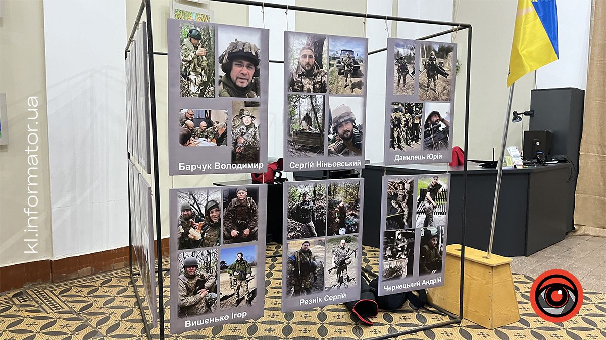 У Коломиї провели вечір пам'яті «Герої не вмирають» 4