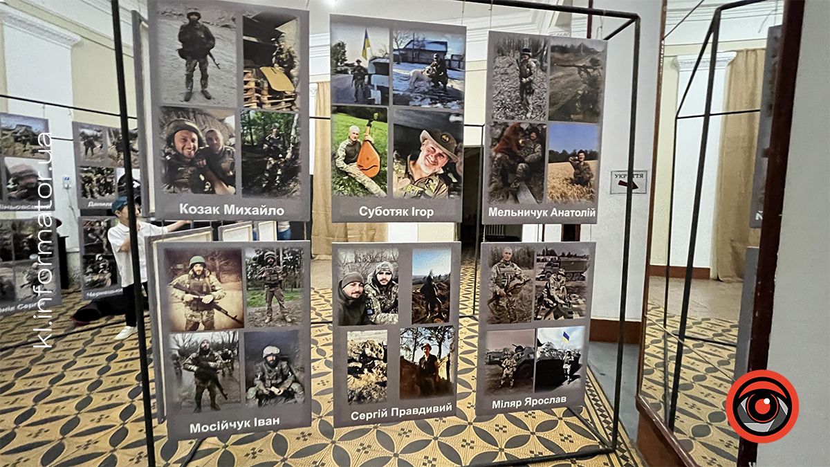 У Коломиї провели вечір пам'яті «Герої не вмирають» 3