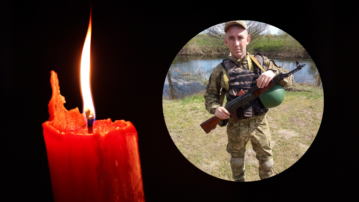 Надвірнянщина попрощається з воїном Русланом Годзюром