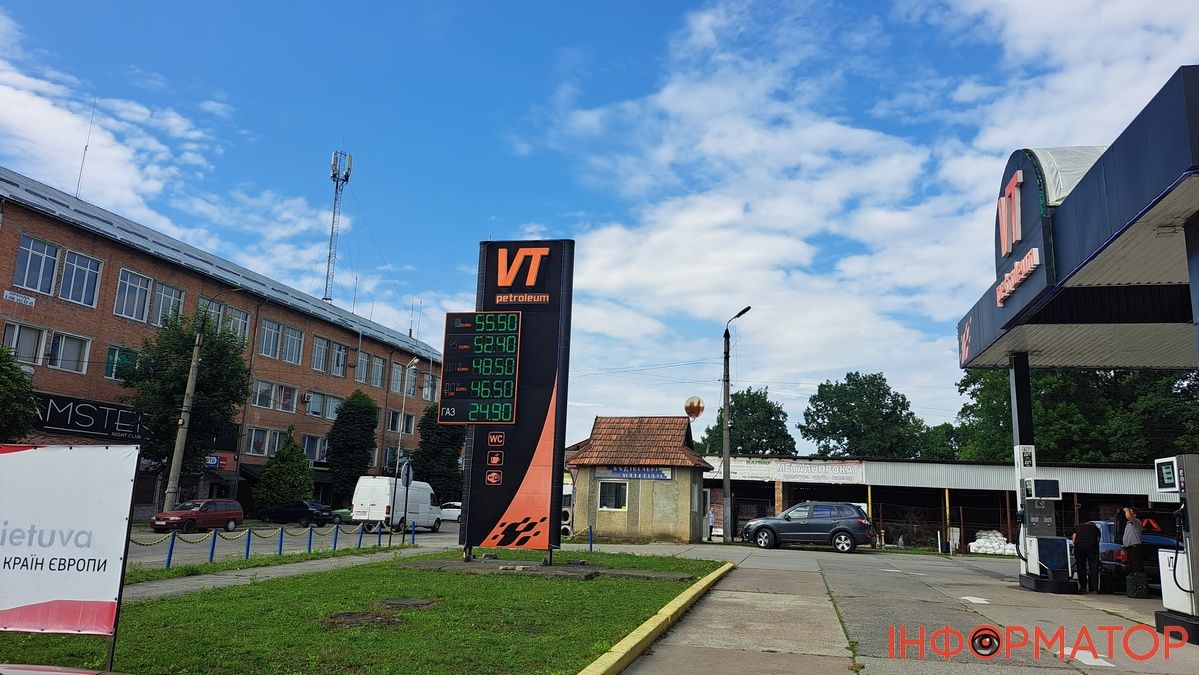 Які ціни на пальне у Коломиї на початку червня 1