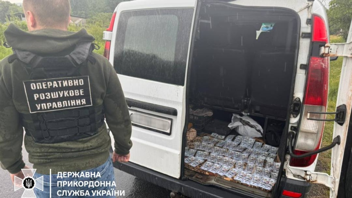 "Ол інклюзів" для ухилянтів: власник готелю на Закарпатті незаконно переправляв чоловіків у Словаччину 2