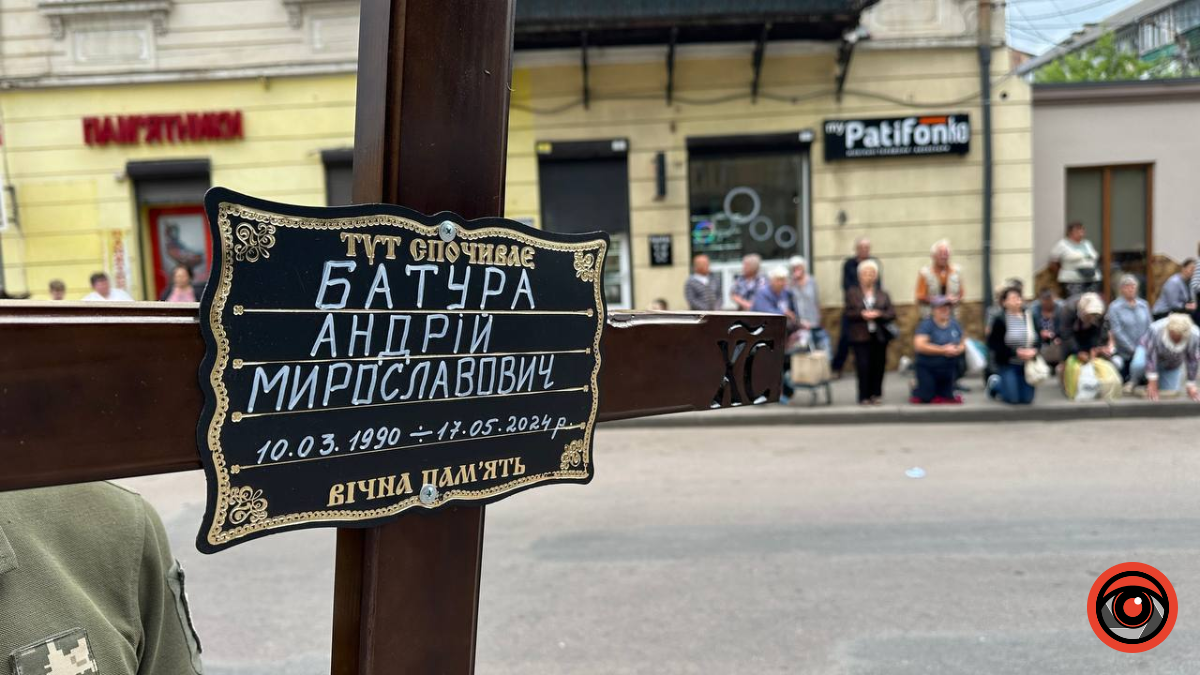 Коломия попрощалась із загиблим Героєм Андрієм Батурою 4