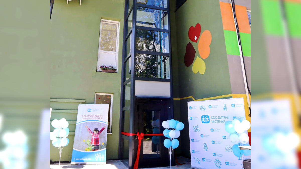 У Єдиному центрі надання реабілітаційних послуг запрацювала нова підйомна платформа 1