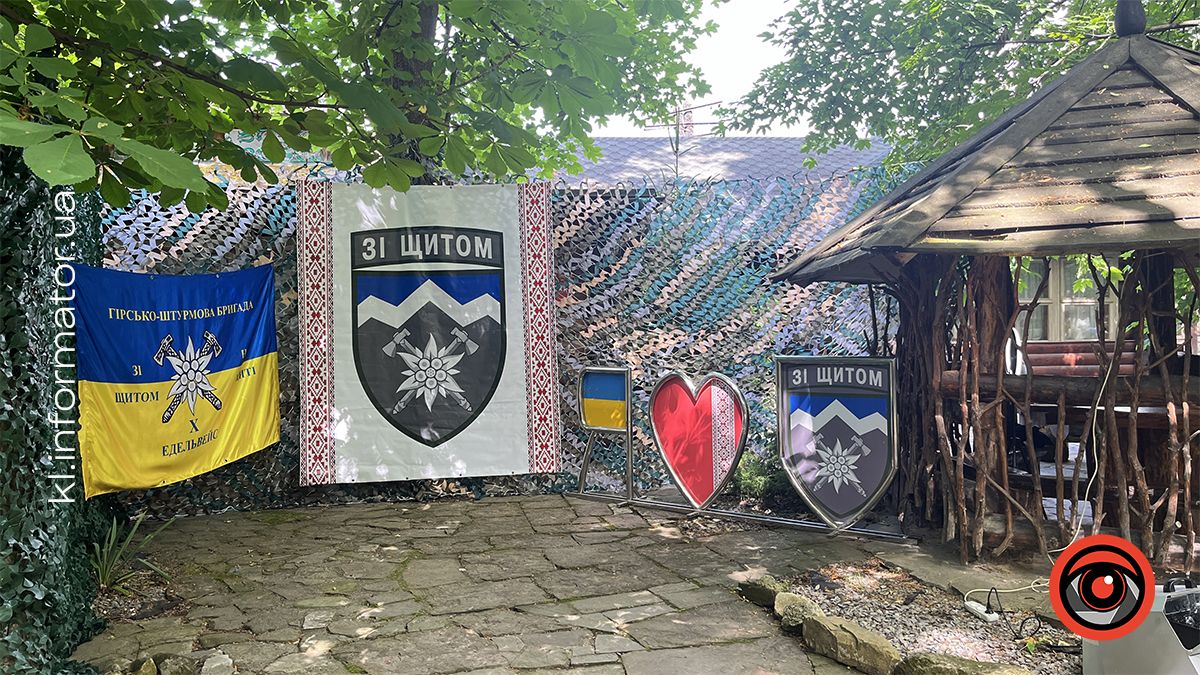 Дозвілля для малих коломиян: яким був День захисту дітей 1 червня | ФОТО, ВІДЕО 1