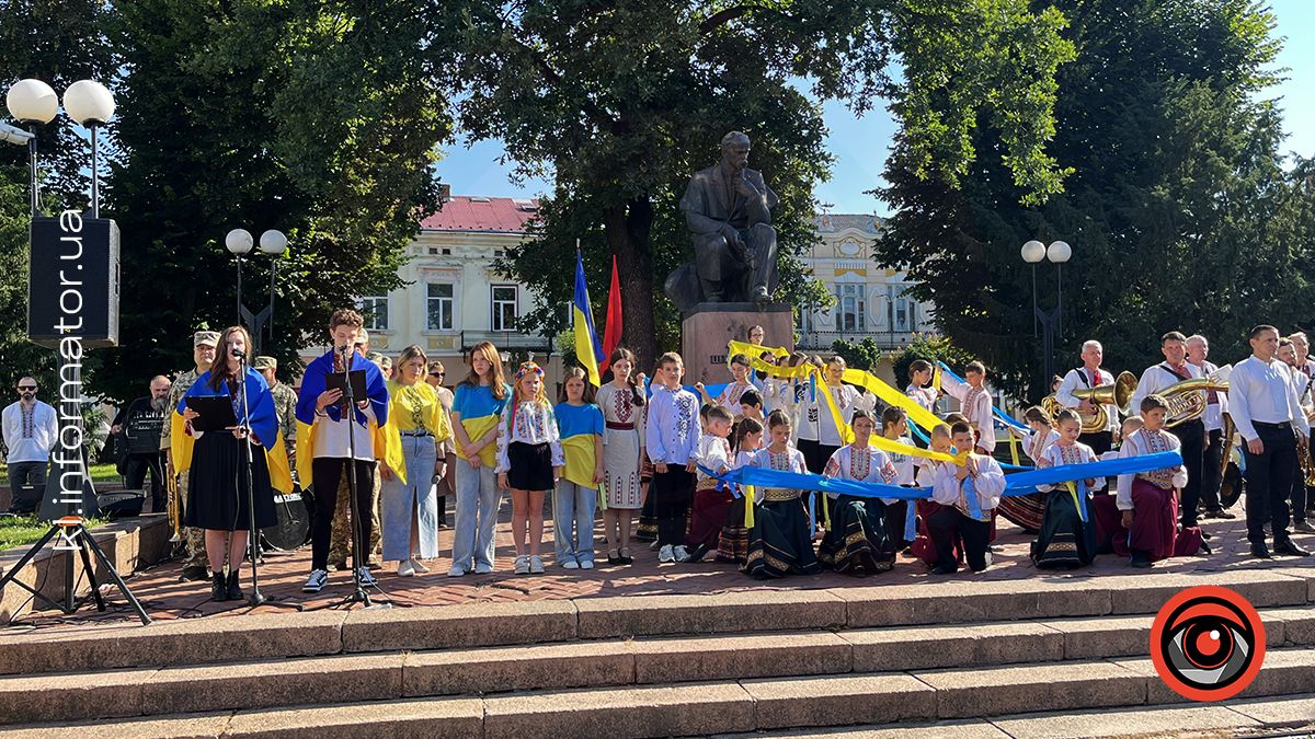 У Коломиї відзначили День Конституції України | Фото 7