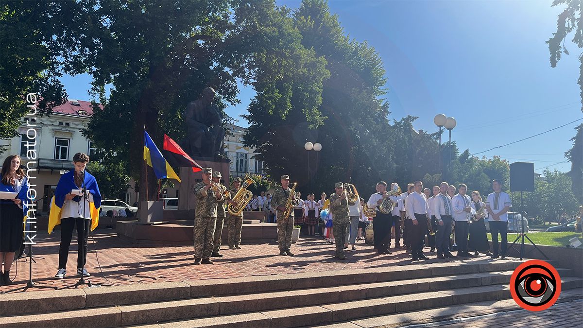 У Коломиї відзначили День Конституції України | Фото 4