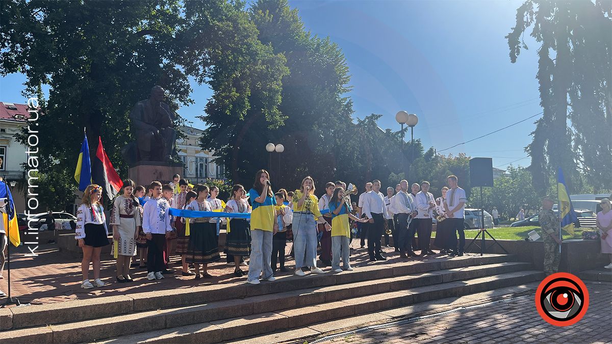 У Коломиї відзначили День Конституції України | Фото 2