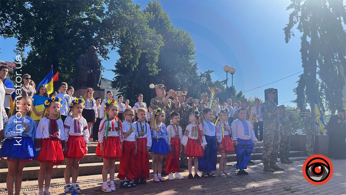 У Коломиї відзначили День Конституції України | Фото 5