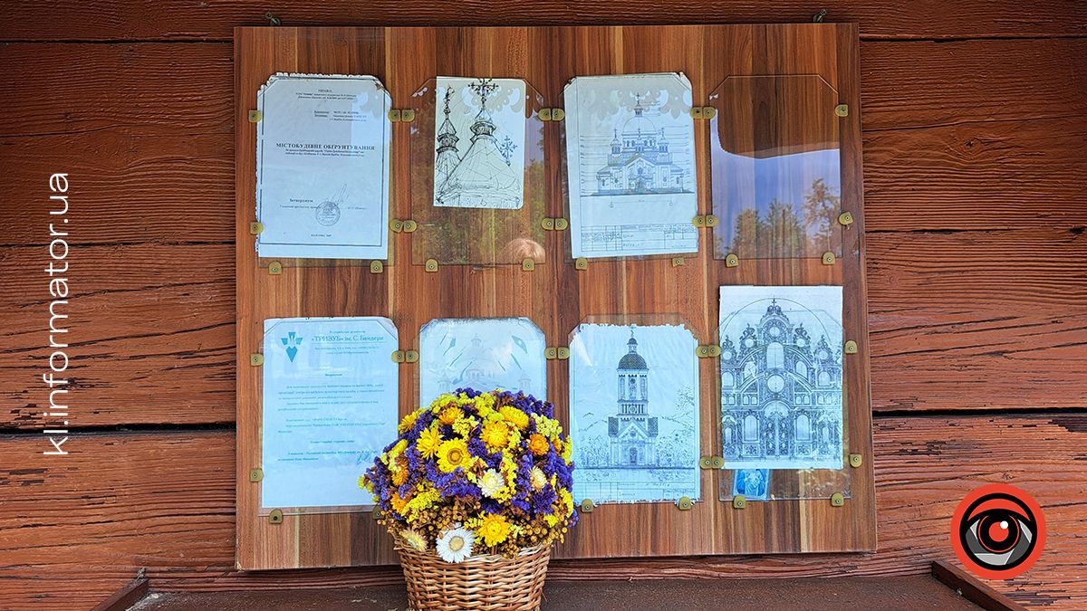 Скарби Коломийщини: Церква Різдва Пресвятої Богородиці у Нижньому Вербіжі. Фоторепортаж 17