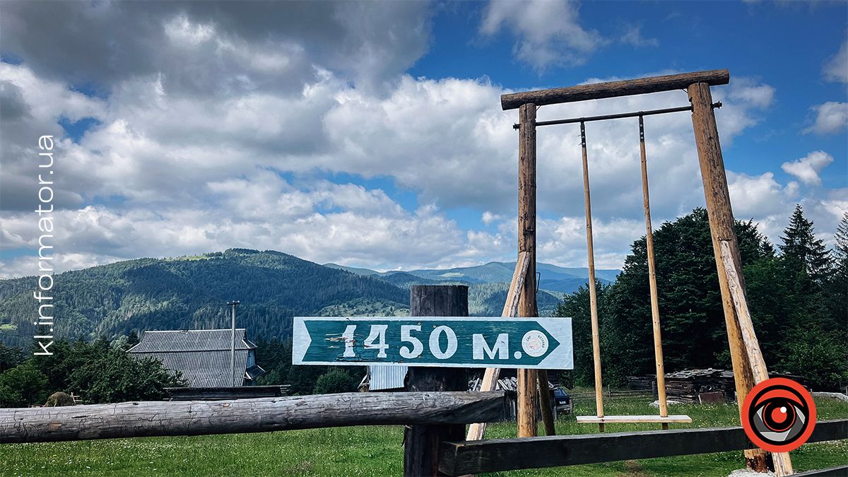 Гірські панорами Микуличина: фоторепортаж 9