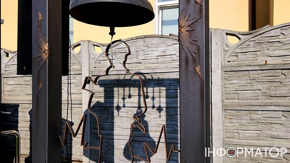 Зупинись всього на хвилину... 1 жовтня в Україні пройде загальнонаціональна хвилина мовчання