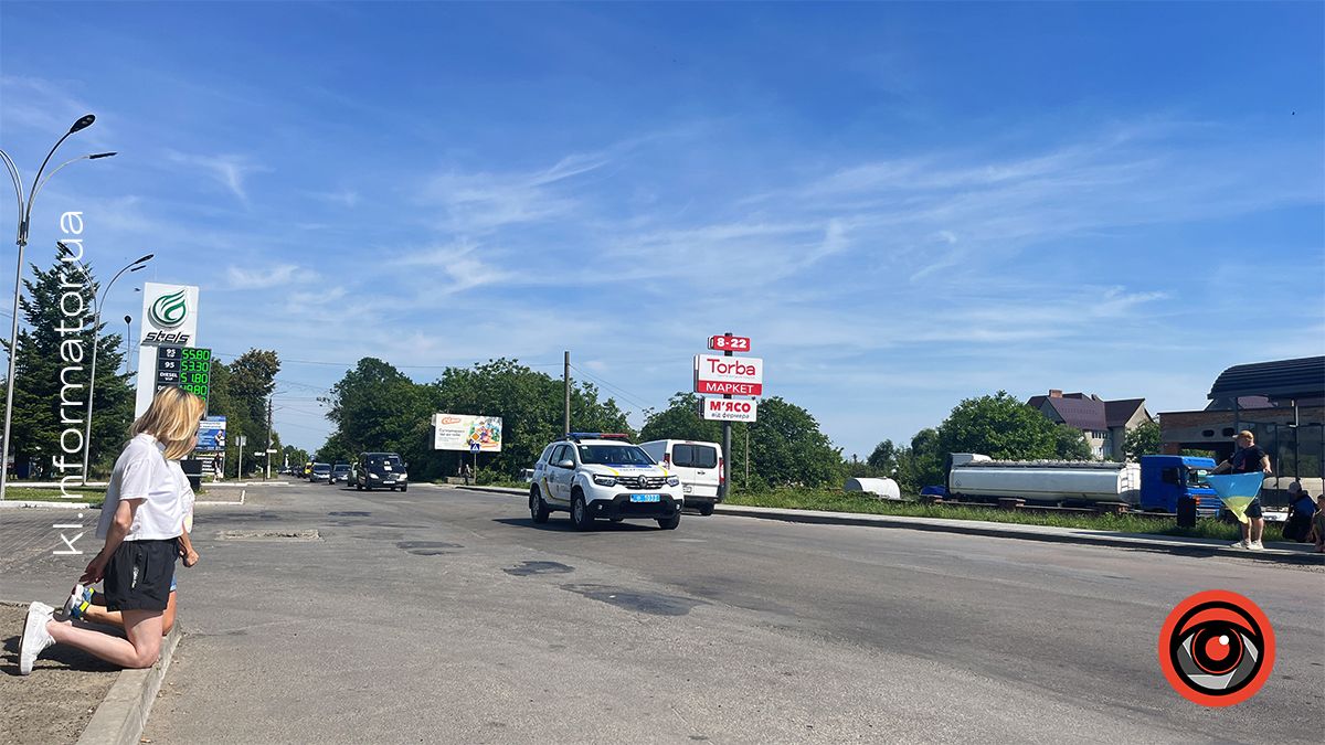 До Коломиї назавжди повернувся загиблий захисник Андрій Батура 2