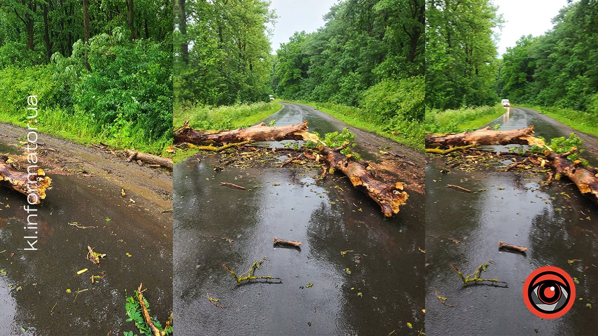 Наслідки негоди у Коломийському районі. Що відомо? ОНОВЛЮЄТЬСЯ 2