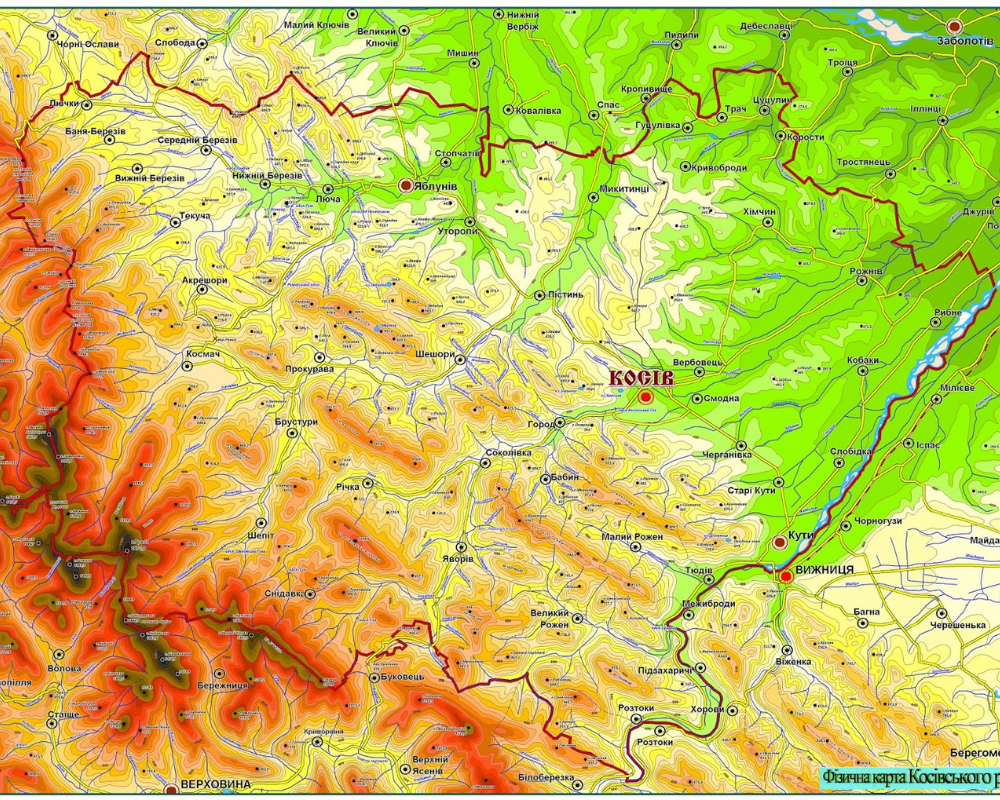 Гірські мандрівки Лесі Українки теренами Карпатських гір 1