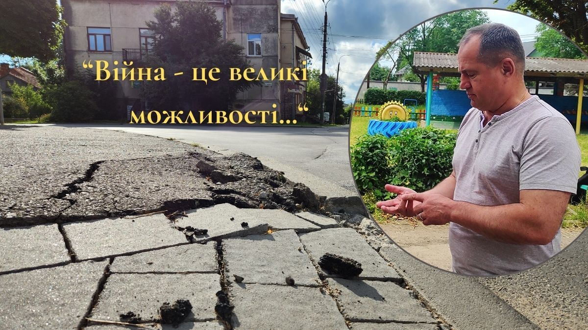 Міський голова Коломиї поклав у приклад відбудову окупантами Маріуполя і бачить у війні "великі можливості"