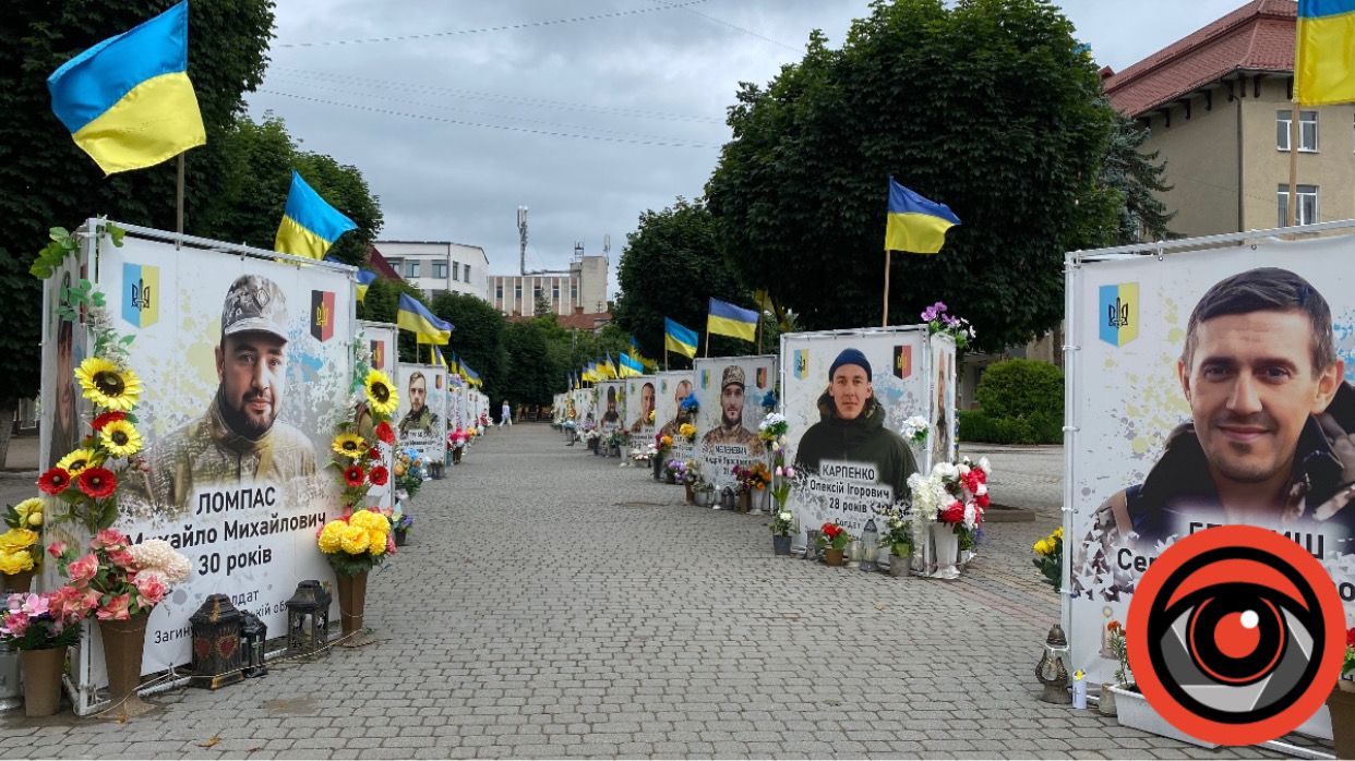 Місто у передгір'ї Карпат | Прогулянка вулицями Надвірної 10