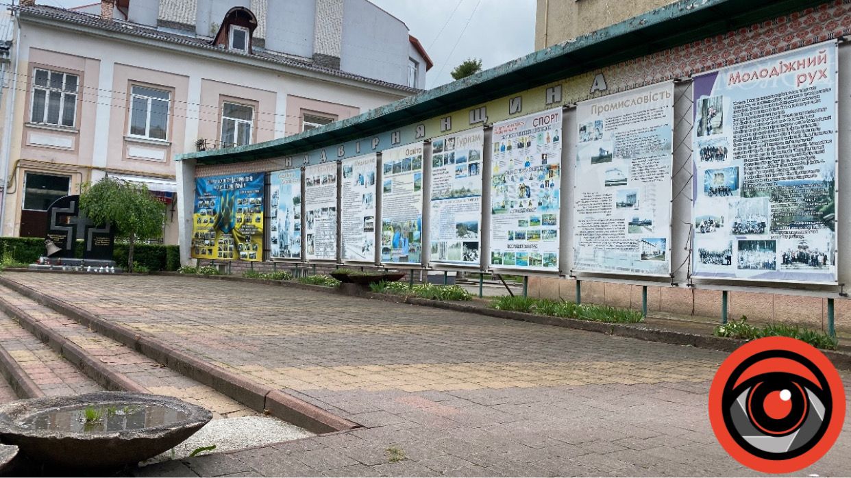 Місто у передгір'ї Карпат | Прогулянка вулицями Надвірної 12