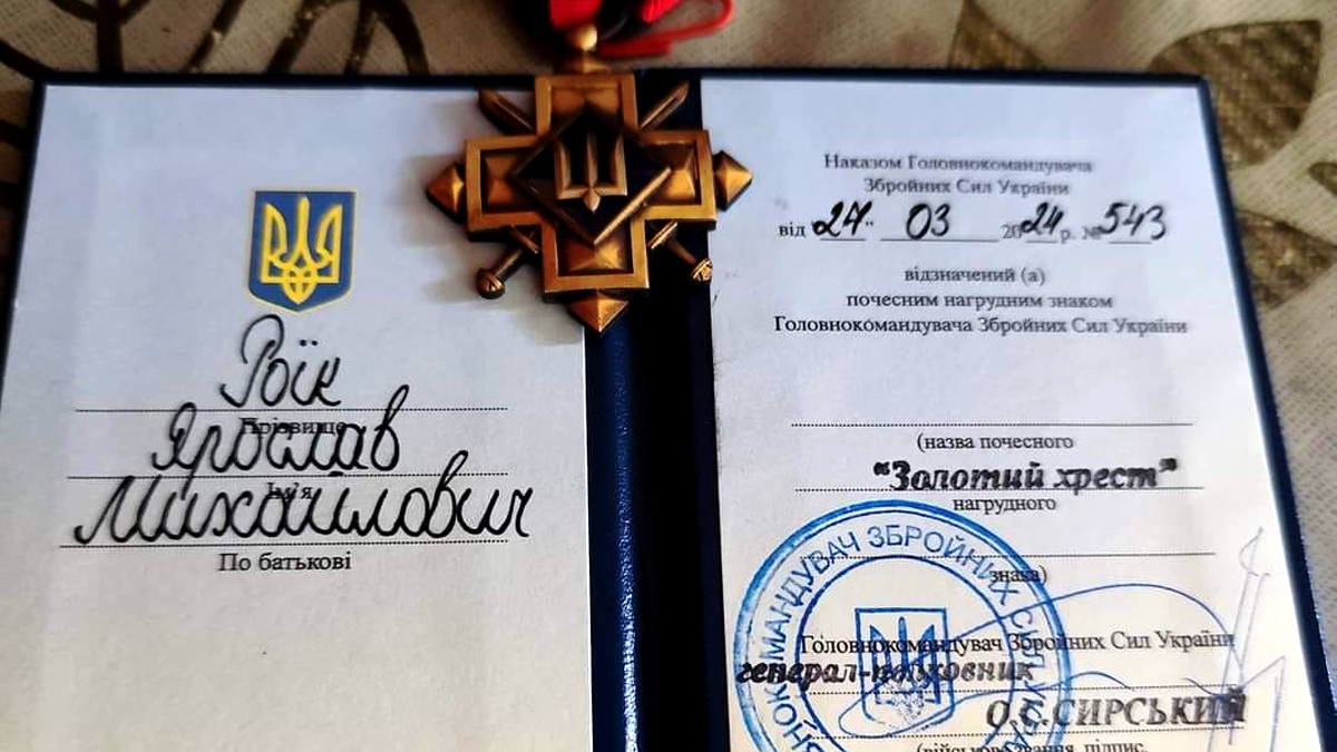 Воїнів з Городенківщини Ярослава Роїка та Володимира Подопригору нагородили почесними відзнаками 2