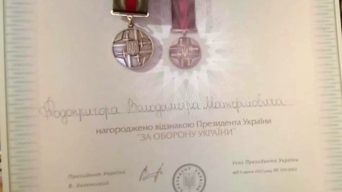 Воїнів з Городенківщини Ярослава Роїка та Володимира Подопригору нагородили почесними відзнаками 1