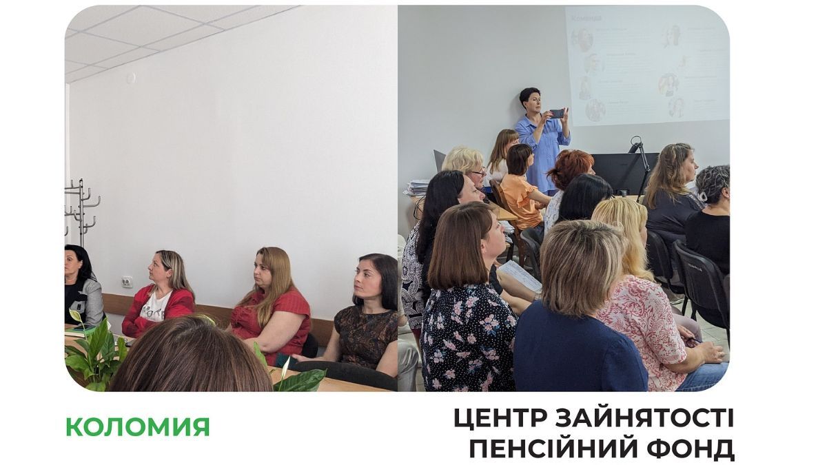 На Прикарпатті працівників ЦНАПів і не тільки вчили, як обслуговувати військових 3