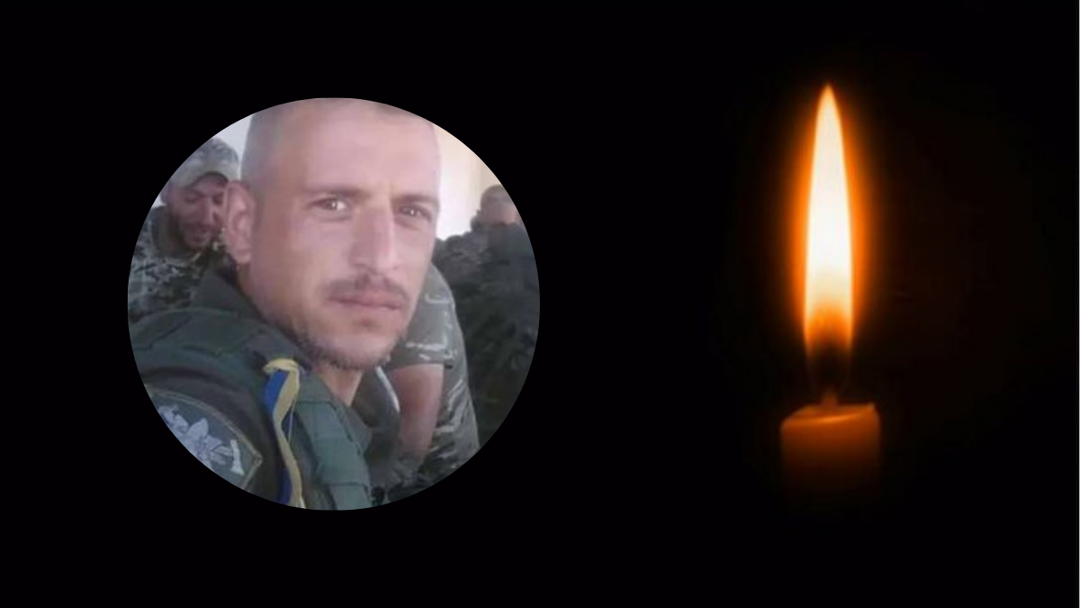 Отинійська громада зустрічатиме покійного захисника Сергія Кармаліта, який раптово помер