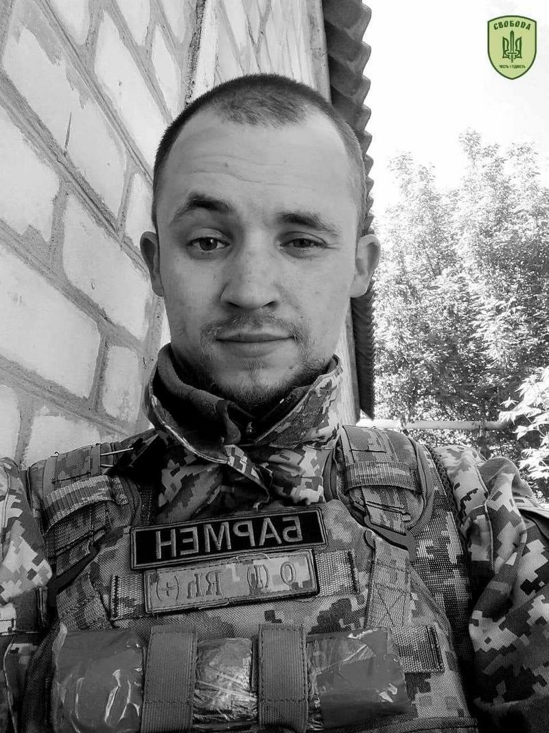 Незабуті: 18 червня минає друга річниця з дня загибилі воїна Володимира Андрійчука 1