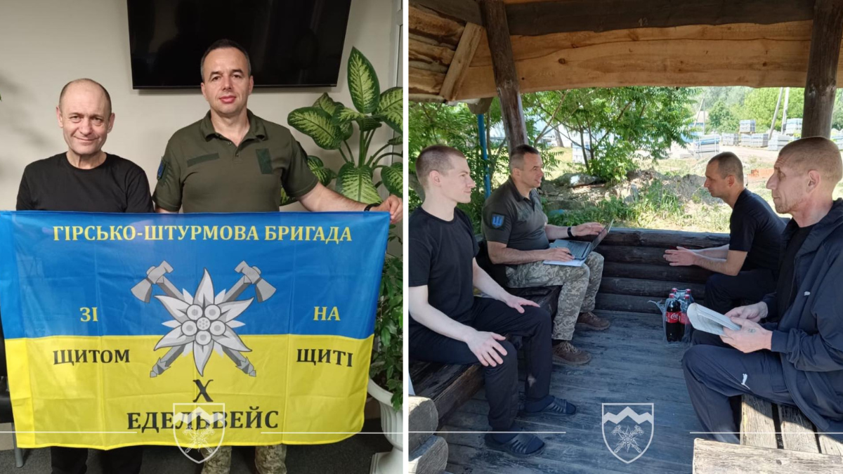 Четверо Едельвейсів звільнили з російського полону