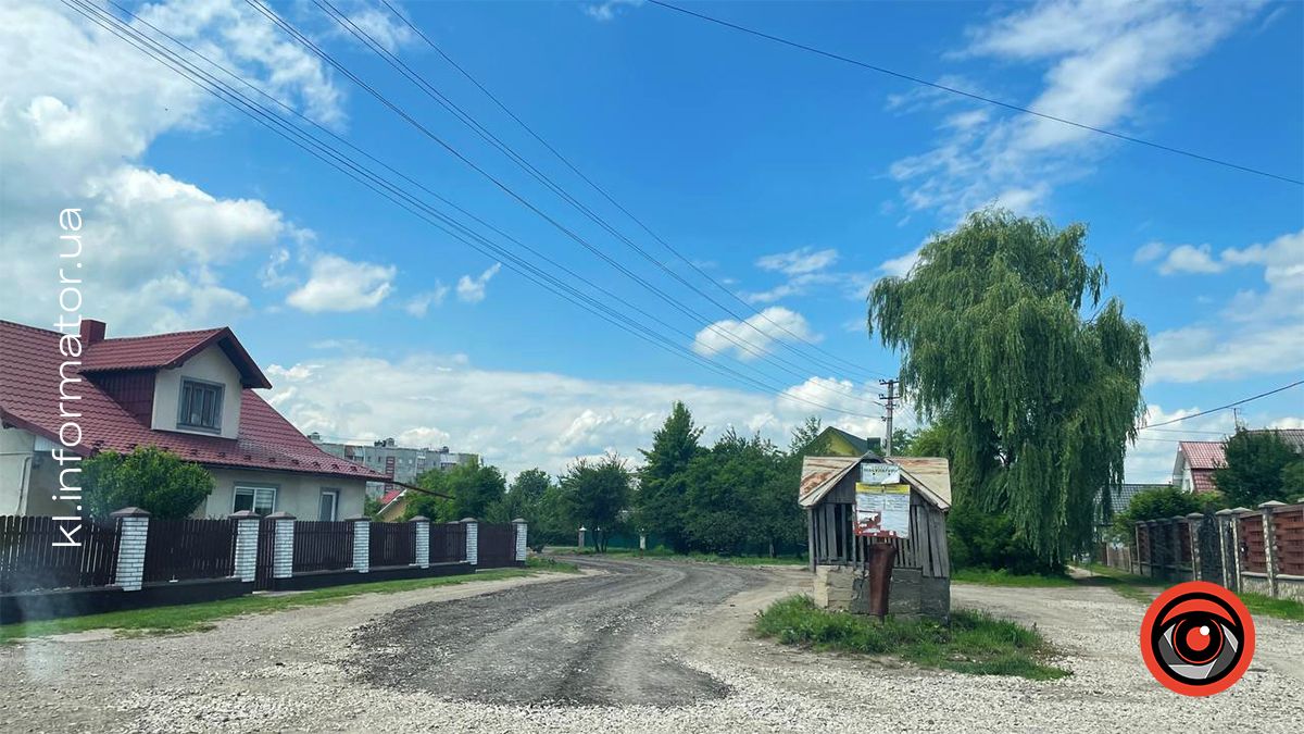 У Коломиї готуються до асфальтування вулиці Едельвейсів 4