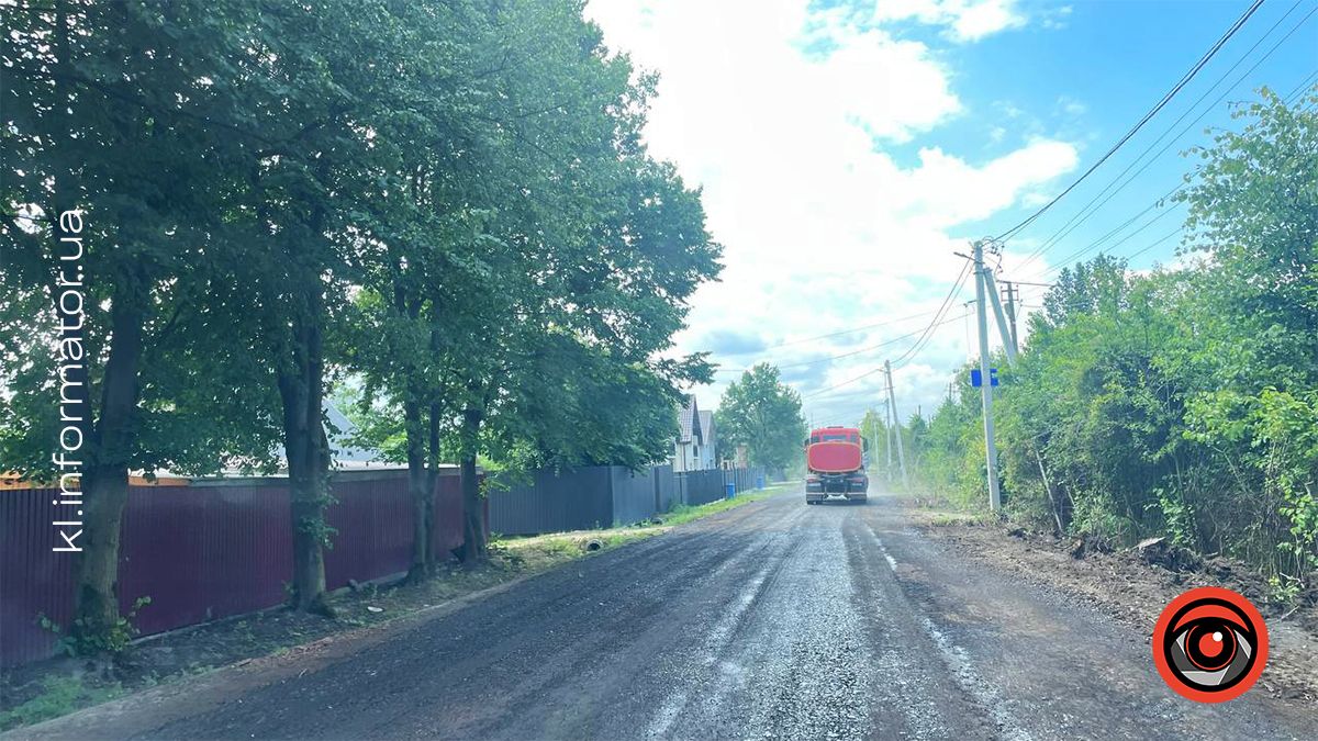 У Коломиї готуються до асфальтування вулиці Едельвейсів 9