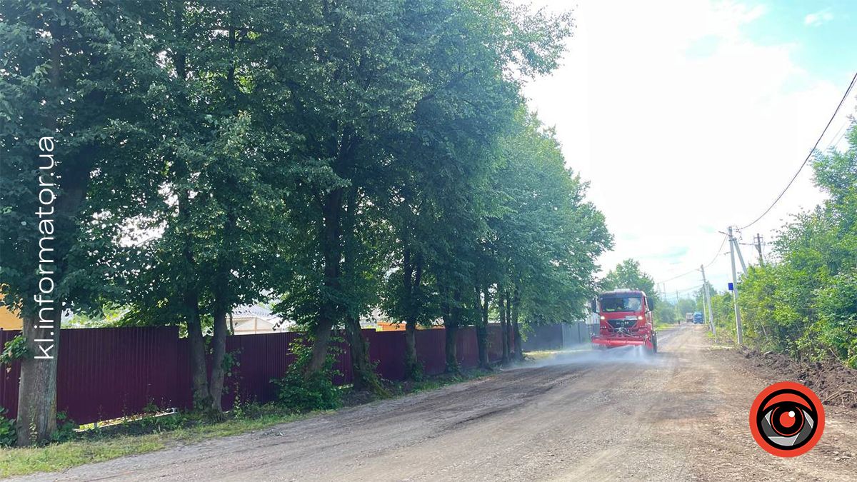 У Коломиї готуються до асфальтування вулиці Едельвейсів 8