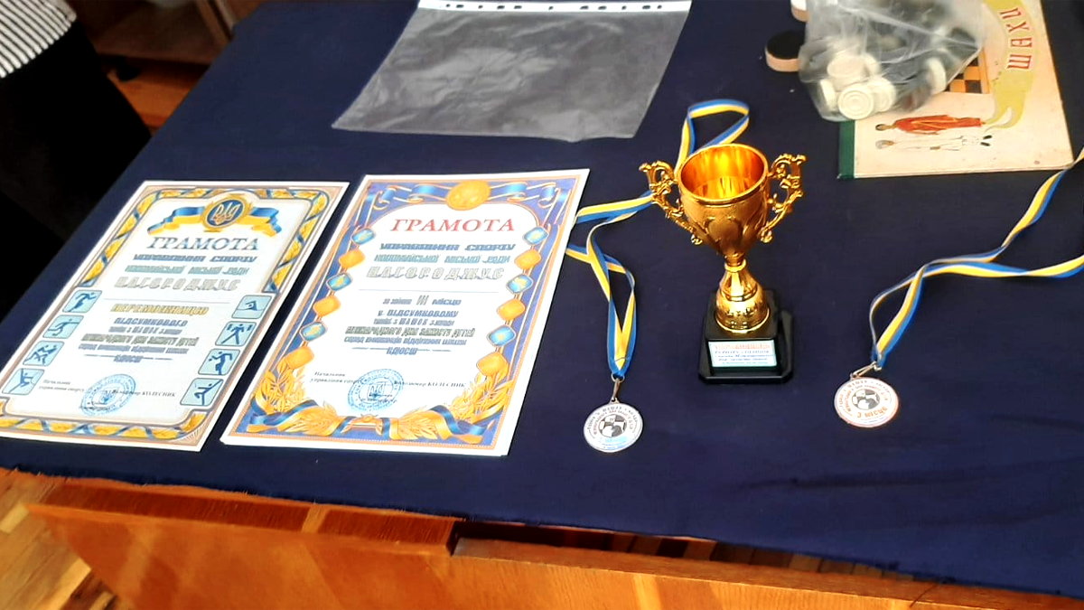 У Коломиї пройшов шашковий турнір серед вихованців ДЮСШ 1