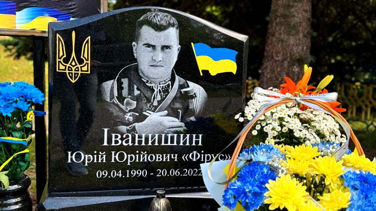 У Шешорах відкрили меморіали загиблим воїнам Вадиму Яровому та Юрію Іванишину 1