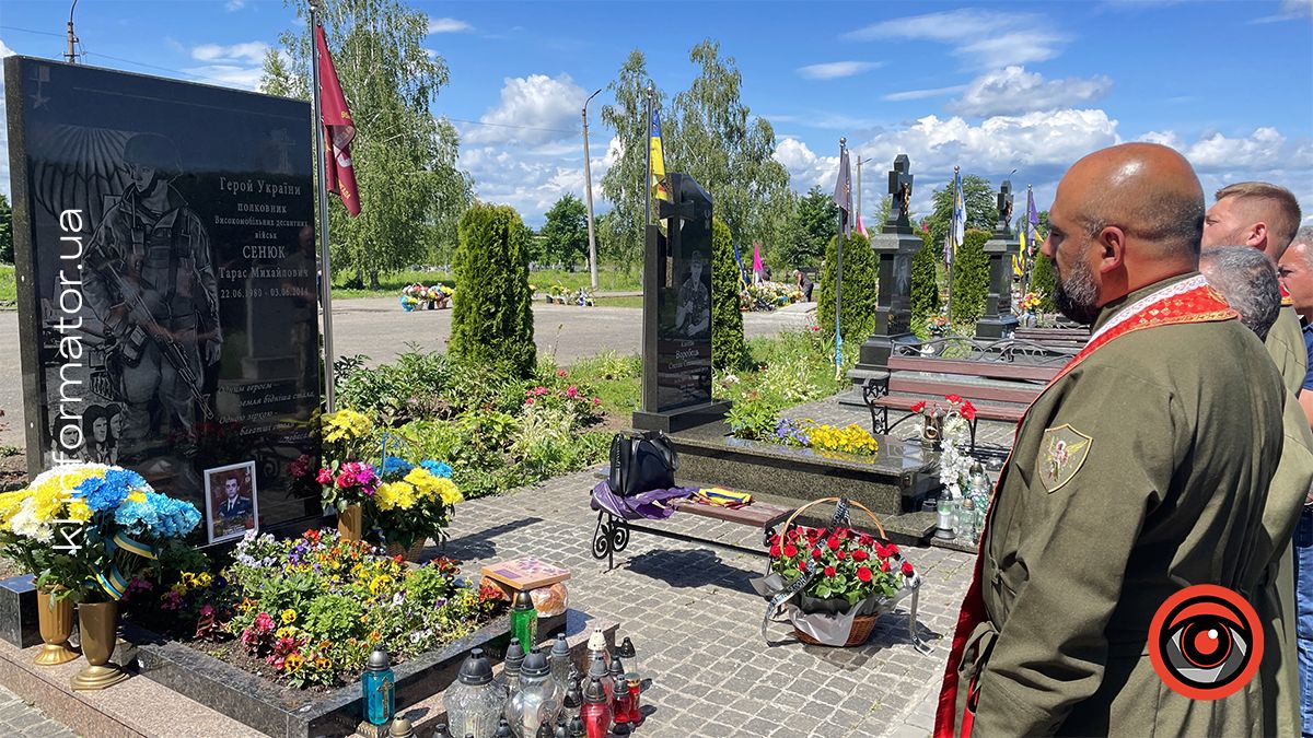 Незабуті: 10 років тому при виконанні загинув Герой України Тарас Сенюк 5
