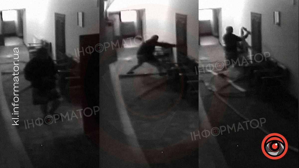 Скріншот з даних камер відеоспостереження