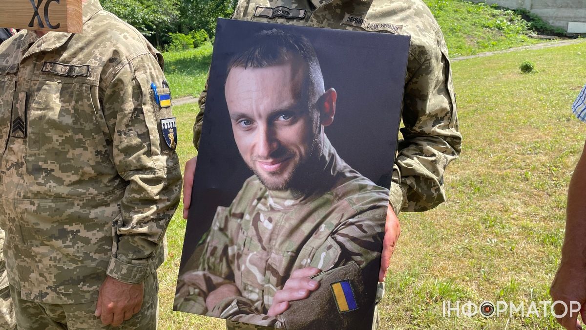 Не дочекався побачити народження донечки... Історія загиблого захисника Віталія Черкаса 1