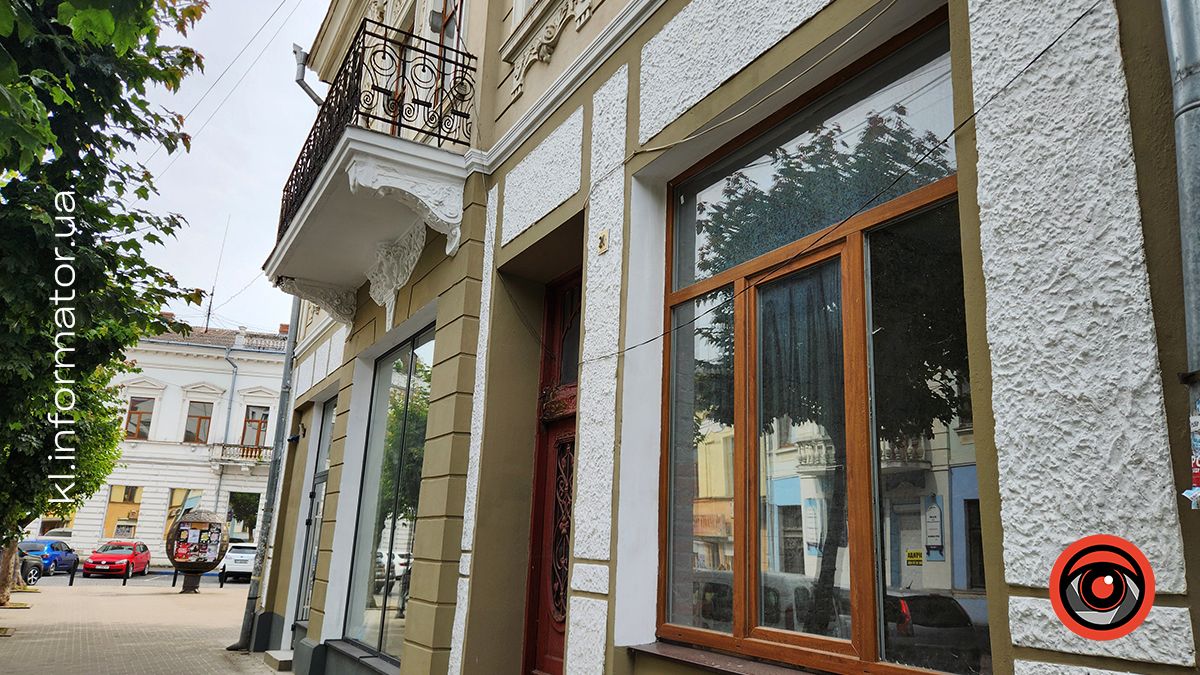 Коломийська кам'яниця на вул. Театральні, 21: помешкання розстріляного адвоката Ляхса, салон краси і природній кондиціонер в підвалі 7