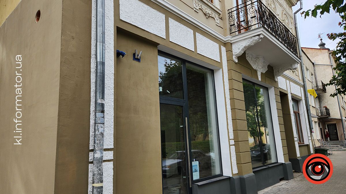 Коломийська кам'яниця на вул. Театральні, 21: помешкання розстріляного адвоката Ляхса, салон краси і природній кондиціонер в підвалі 6