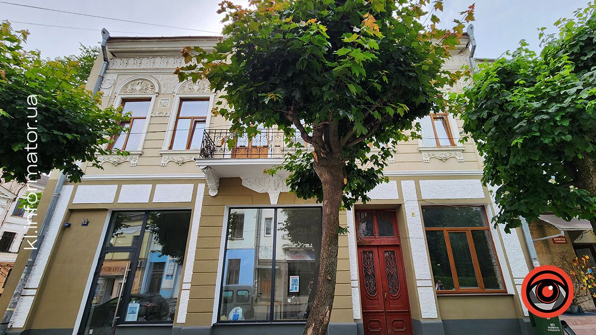 Коломийська кам'яниця на вул. Театральні, 21: помешкання розстріляного адвоката Ляхса, салон краси і природній кондиціонер в підвалі