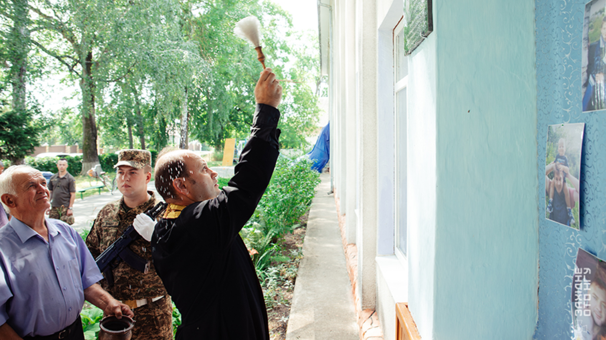 На Снятинщині відкрили меморіальну дошку полеглому нацгвардійцю 1