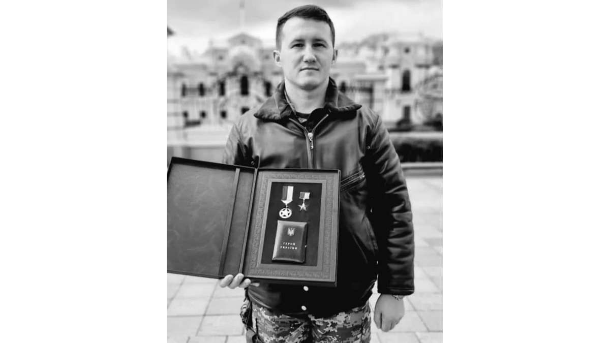 Незабуті: сьогодні минає друга річниця з дня загибелі Олександра Кукурби 1