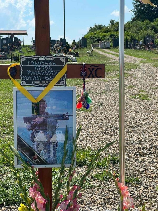 В Отинійській громаді провели футбольний матч памʼяті Героя-земляка Петра Соботника 4