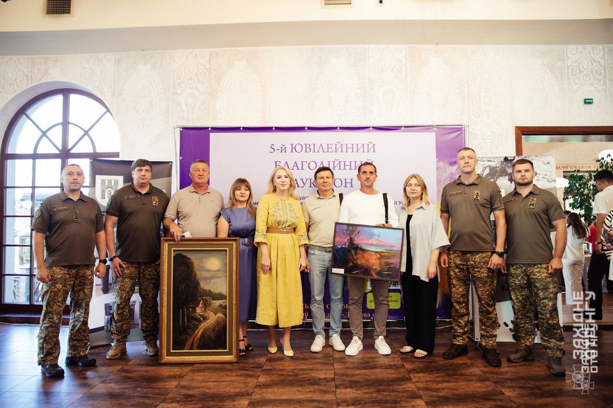 На Прикарпатті пройшов ювілейний благодійний аукціон на підтримку нацгвардійців 6