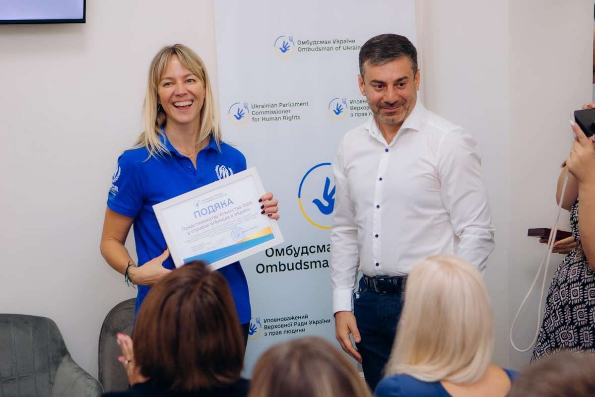 Перший в Україні Центр захисту прав людини відкрили на Прикарпатті 1